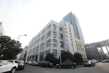 Ningbo Yuexiang Electric Appliance Co., Ltd. 製造者の生産ライン